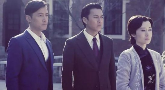 《伪装者》一共多少集啊？