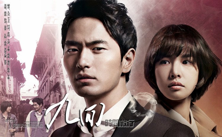 失宠：检察官皇后的内容简介