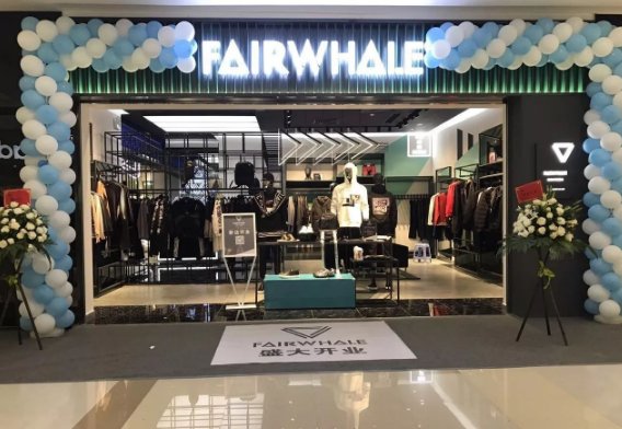 马克华菲是哪个国家的品牌