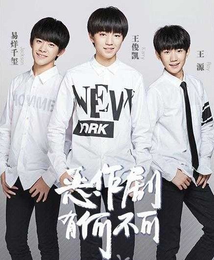 《全明星探案》是电视剧还是电影？