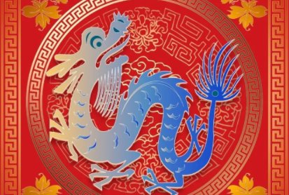 兔年后面是什么年？