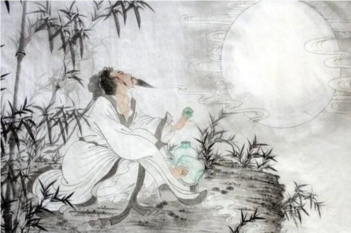 水调歌头明月几时有拼音版