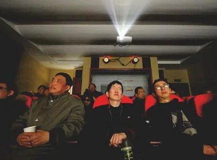 中国最“酷”影院,让盲人也能看电影!盲人影院有什么特点?