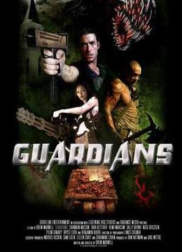 雷神魔傀的剧情介绍