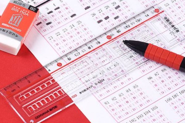 机读卡怎么涂才正确图片