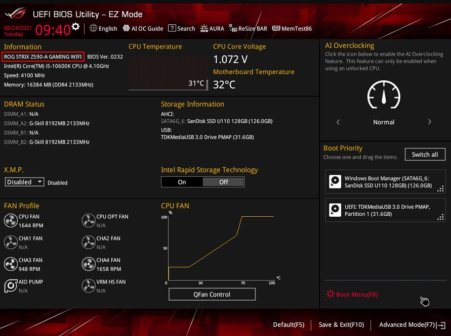 电脑主板型号在哪里看?