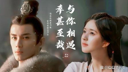 月升沧海什么时候更新具体时间