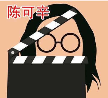 疯狂猜图的中国合伙人的第七关的答案