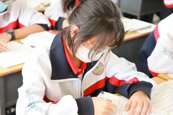 妾妇之道意思是什么