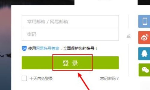 write.as 怎么看文?