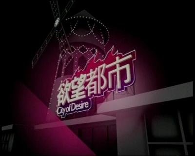 重庆电视台都市频道的特色节目