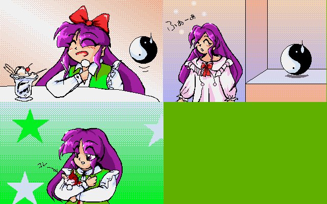 东方封魔录的介绍