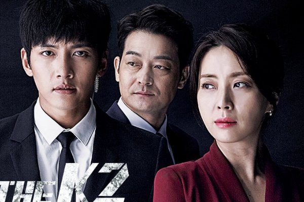 夫人与保镖是什么电视剧