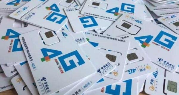 为什么魅族不支持电信？