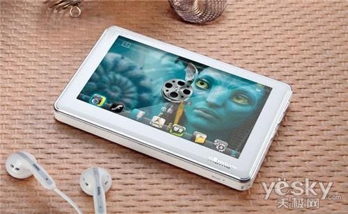 蓝魔T17FHD的介绍