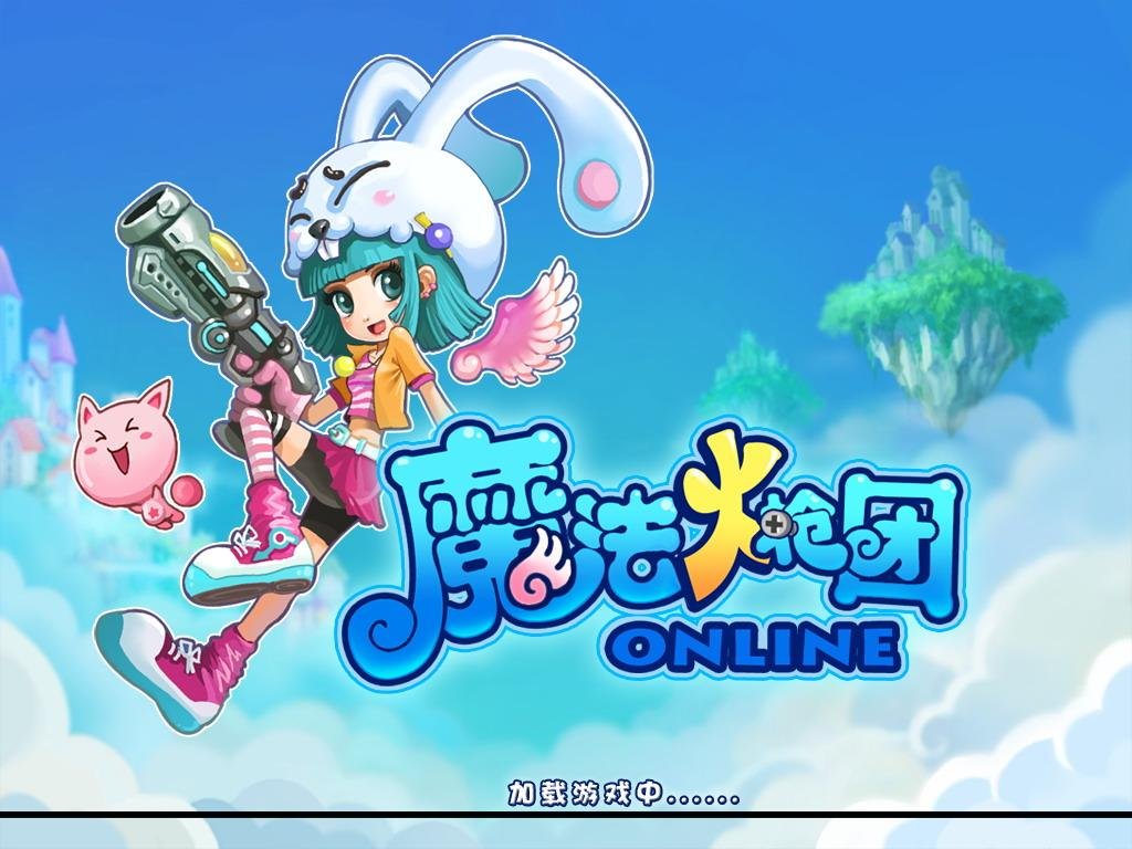 魔法火枪团的学院介绍