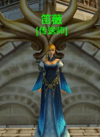 魔幻盛典的《魔幻盛典》游戏职业