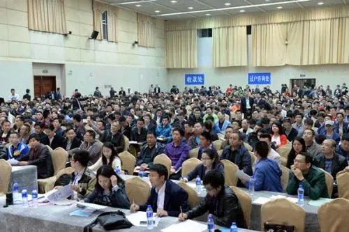 为何价值2亿多土地仅拍出5千多万元？