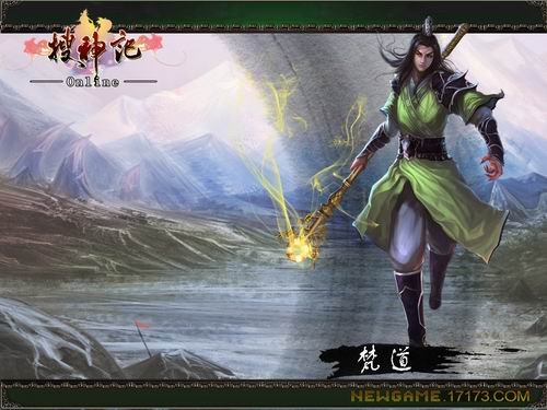 搜神记ol的游戏背景