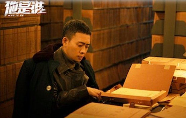 他是谁几点更新