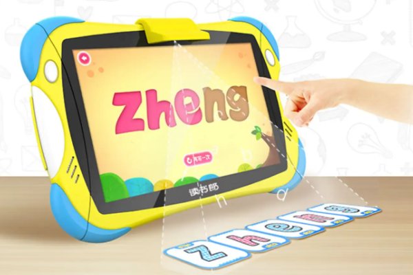 学生平板电脑十大排行榜