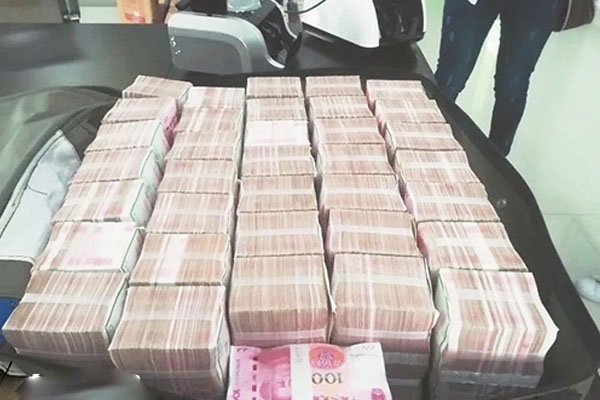 官方回应“麻袋装钱一人40万”，事实是怎样的？