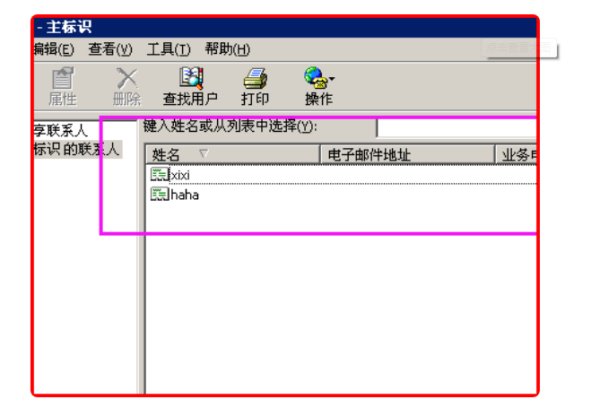 V17文件怎么打开 