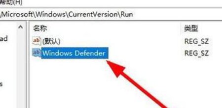 win10系统怎么关闭windowsdefender?