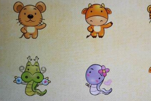 君子之交什么生肖