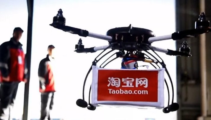 淘宝客服电话是多少？