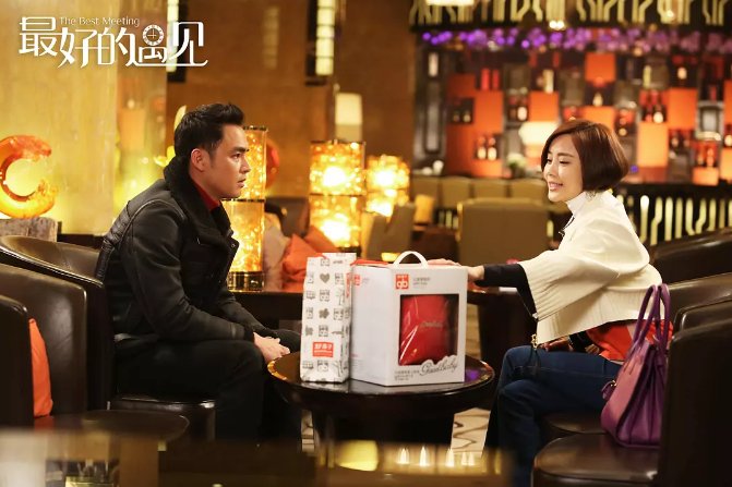 《最好的遇见》评价怎么样？值得一看吗？