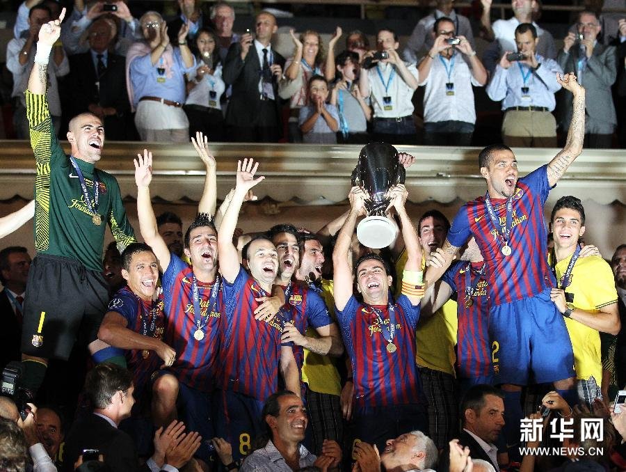 2013年欧洲超级杯的结果