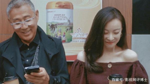 《流金岁月》里陈道明为什么那么黑，真的是剧情需要而已吗？