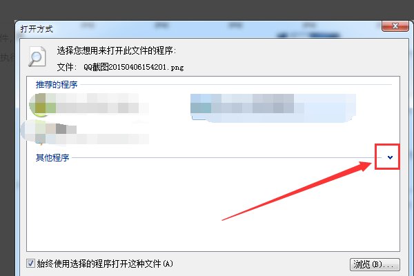 ASP格式的文件用什么打开