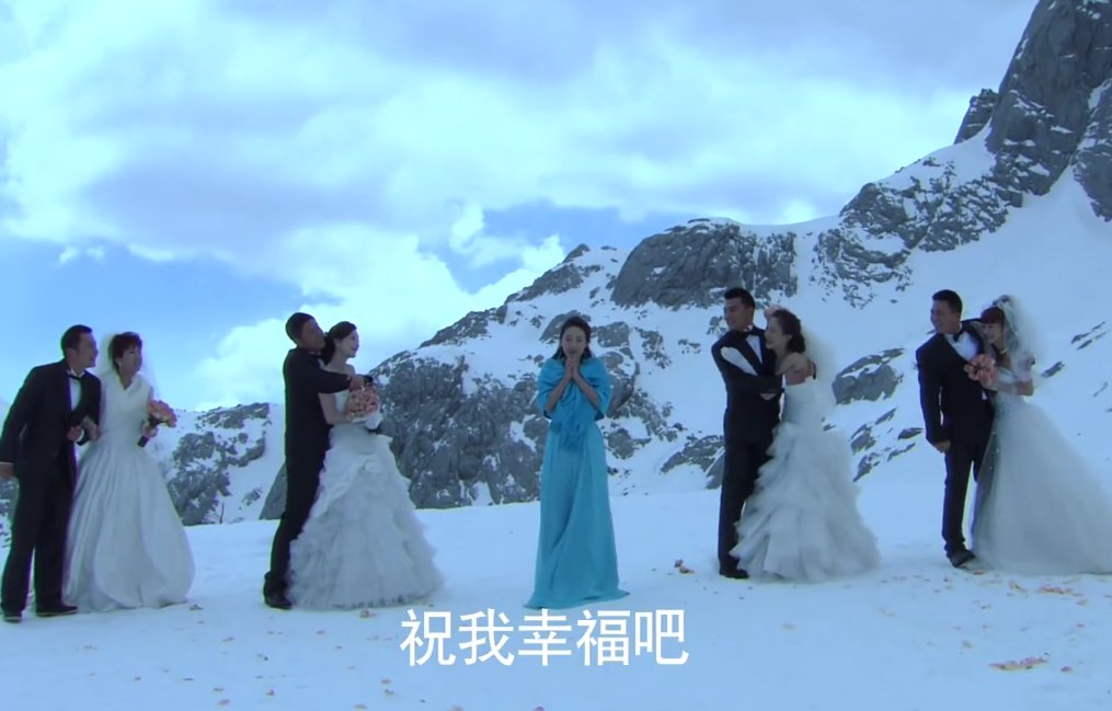 北京青年剧中任知了什么结局