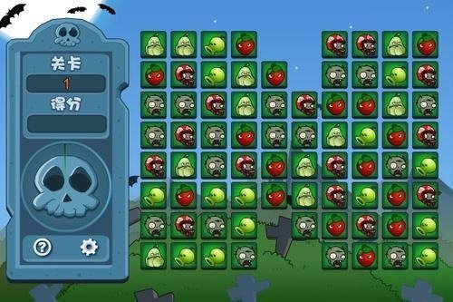 大嘴花能吃到僵王吗