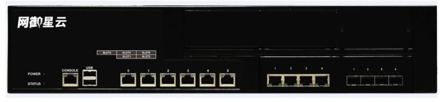 网御星云防火墙初始用户名和密码是多少？