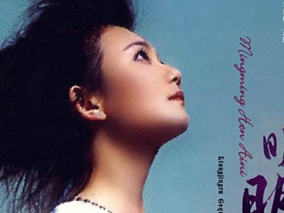 《明明很爱你》是哪部电视剧主题曲?