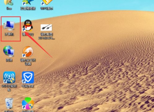 vivo手机怎么把文件复制到u盘呢?