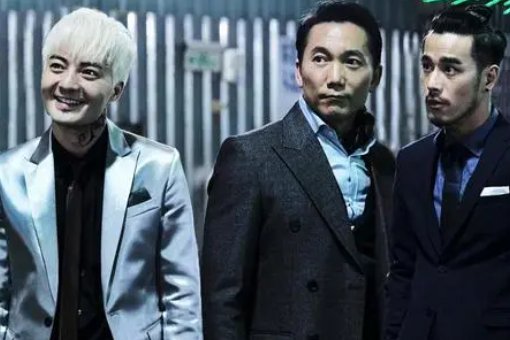 《角头2》白毛的扮演者是谁？