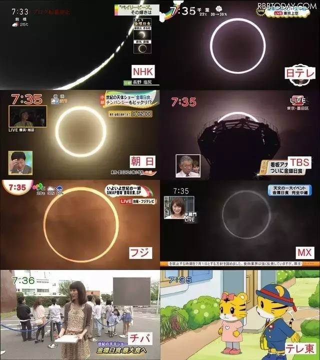 为什么所有电视台都在播放安倍被枪杀新闻，只有东京电视台在播美食节目？