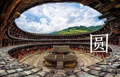 夫负妻戴是什么意思