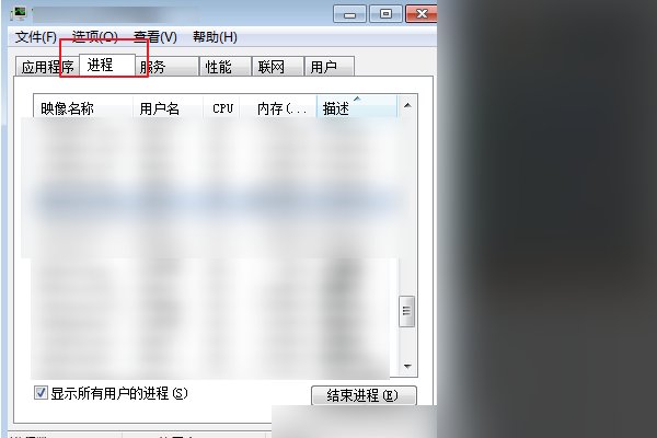 如何替换explorer.exe???