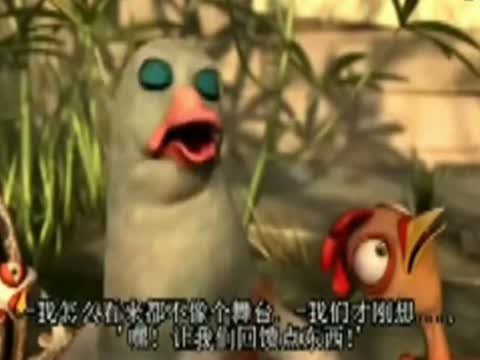鼠鸭一家亲的幕后制作