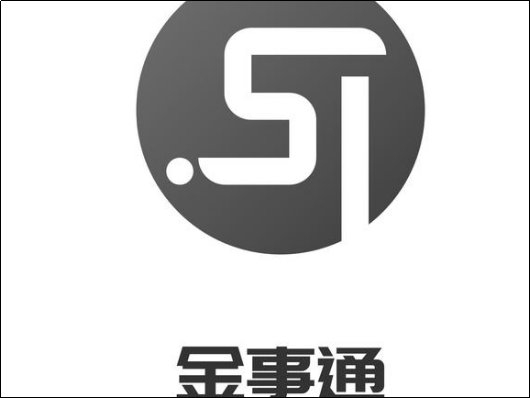 身份证信息在哪查询？
