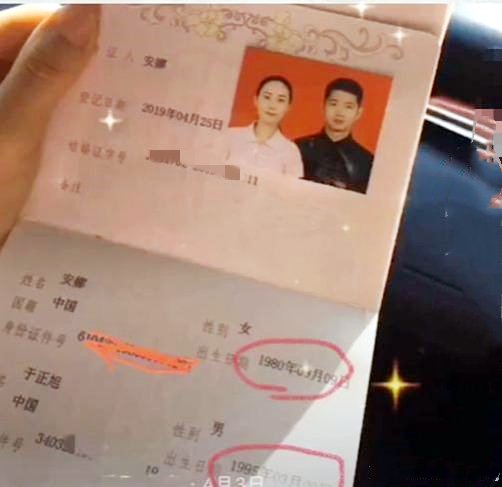 广东40岁大妈给25岁儿子找对象？