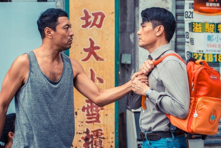 树大招风评价怎么样？