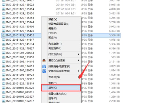 vivo手机怎么把文件复制到u盘呢?