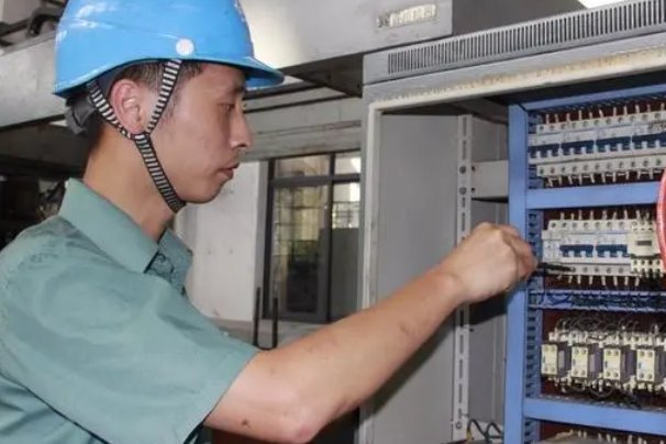 电工证是全国通用吗