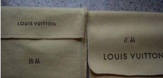 正品的英语怎么说？